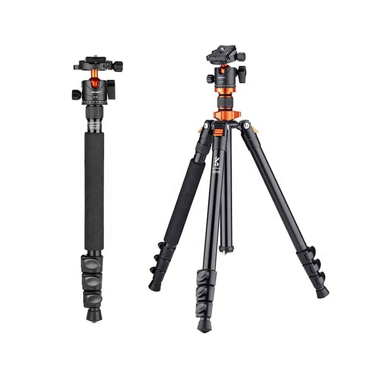 Svantek Measurement Tripod - 1.5m
